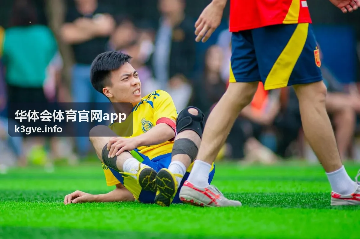 华体会体育新秀爆发精彩看点
